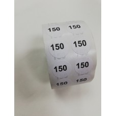 150 Размерники на самоклеящейся бумаге цв.белый(в рул.2500шт)