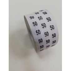 50 Размерники на самоклеящейся бумаге цв.белый(в рул.5000шт)