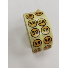 58 Размерники на самоклеящейся бумаге цв.желтый(в рул.5000шт)