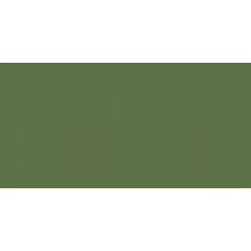 Молния потайная Т3 18см цв.№265 т.зеленый(в упак.100шт)